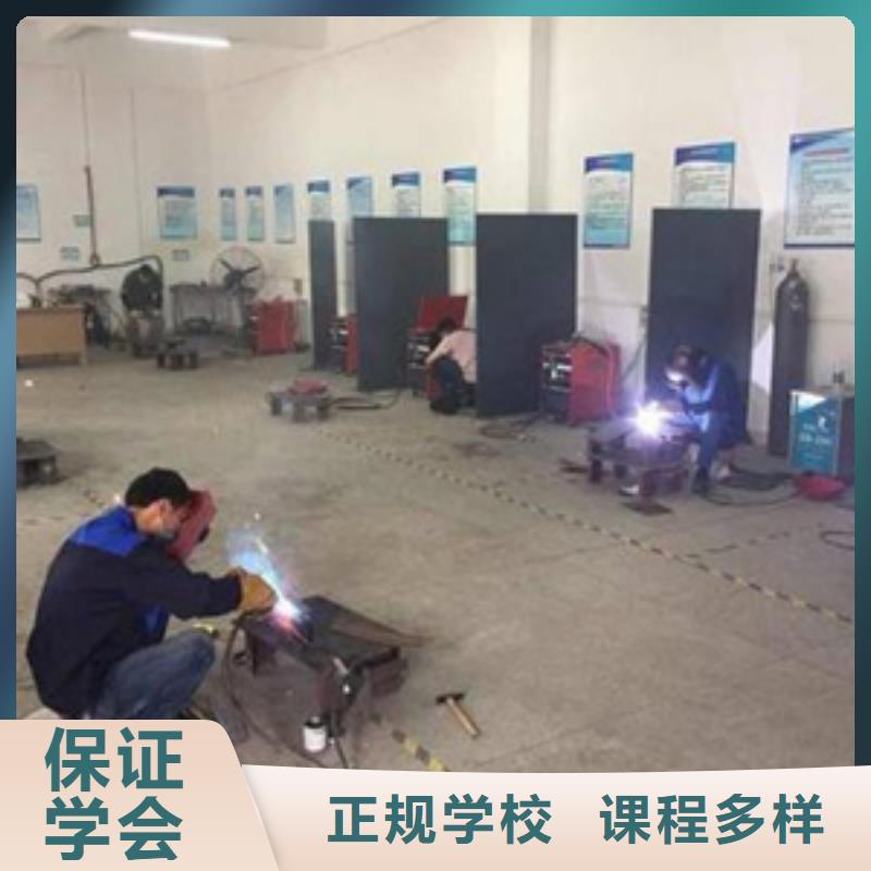 焊接技术培训老师专业