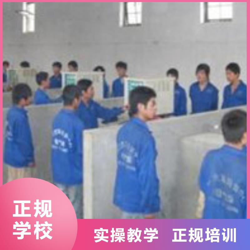  焊接技术培训正规培训