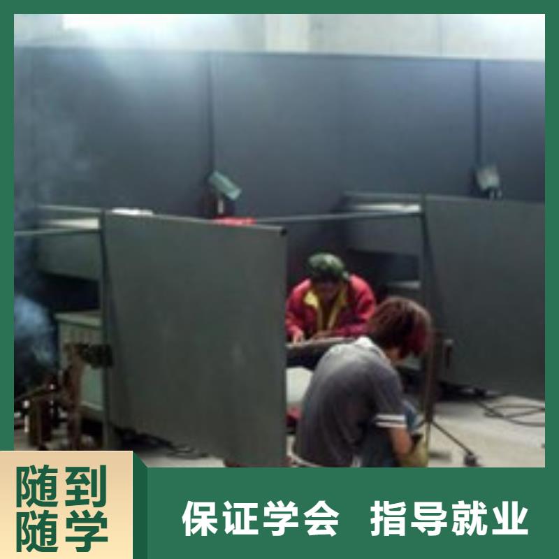 焊接技术培训老师专业