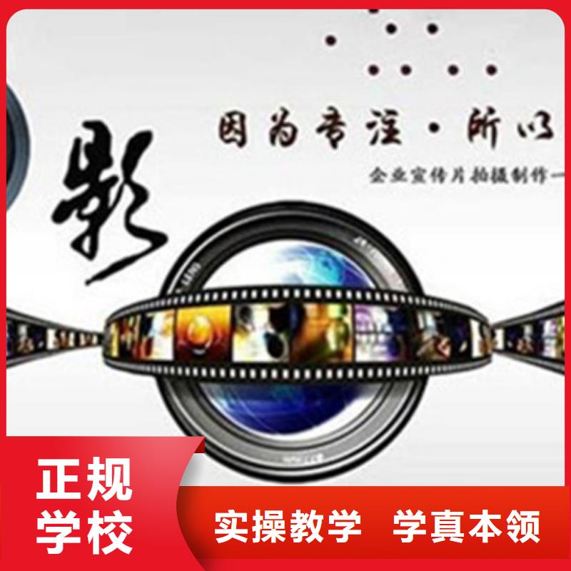 计算机培训全程实操