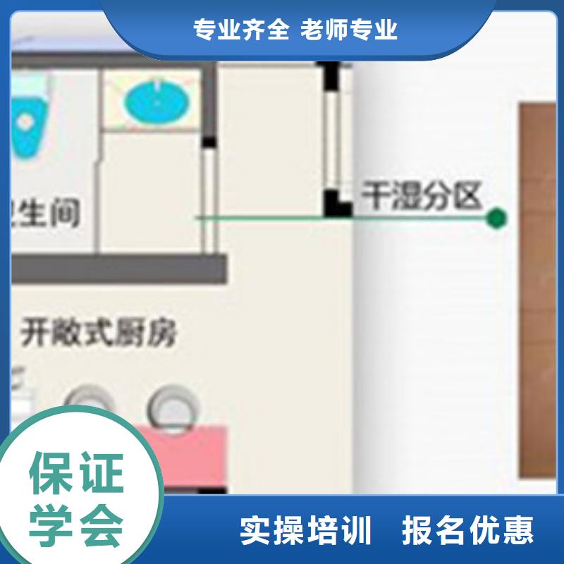 【计算机培训】,哪个技校开设厨师烹饪专业理论+实操虎振厨师烹饪培训