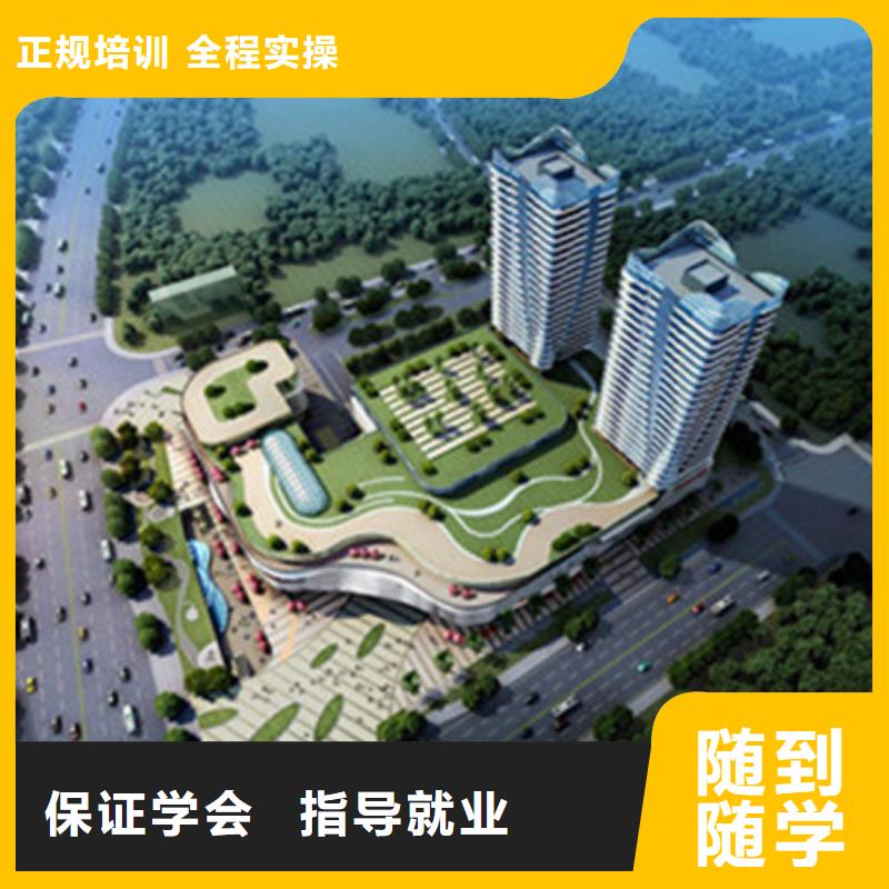 计算机培训_【学美容美发学费多少钱】高薪就业
