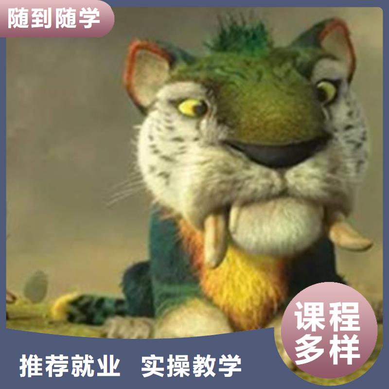 【 计算机培训 美容美发培训报名优惠】-虎振技工学校(江门市分公司)