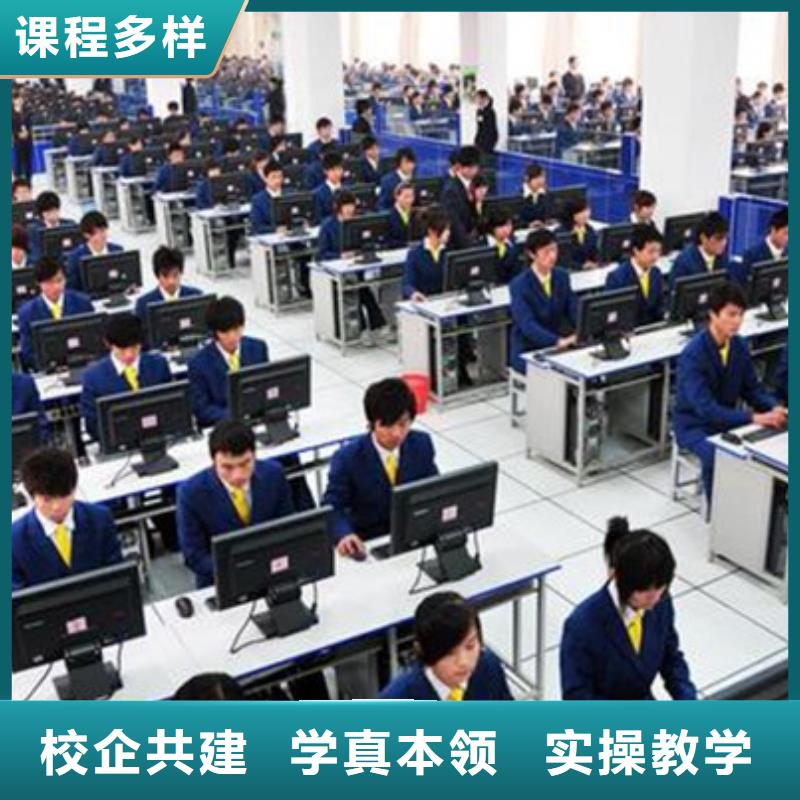 【计算机培训】 哪个技校有焊工培训班高薪就业