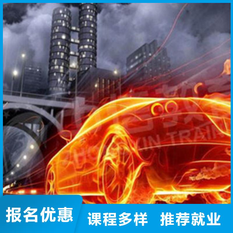 计算机培训学装载机铲车叉车学费多少钱正规学校