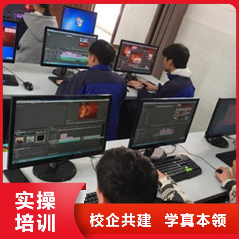 计算机培训免费试学