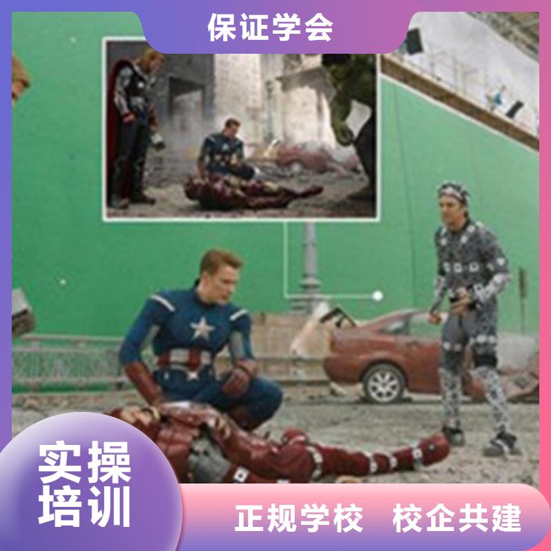 计算机培训厨师烹饪培训专业齐全