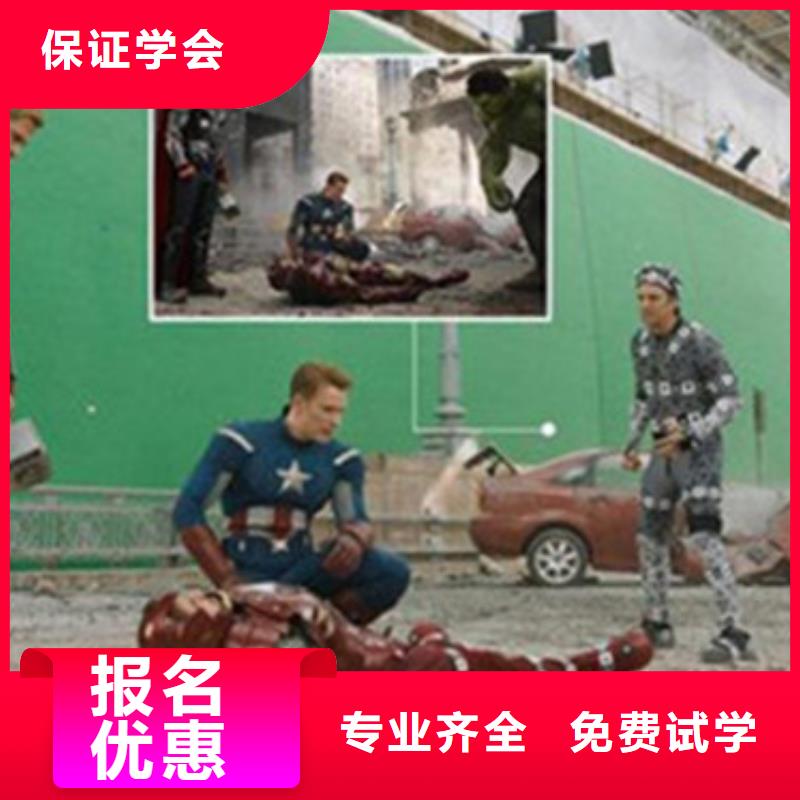 计算机培训全程实操