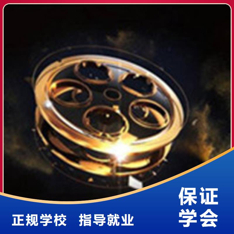 就业不担心【计算机培训】 数控车床培训正规培训-师资力量强