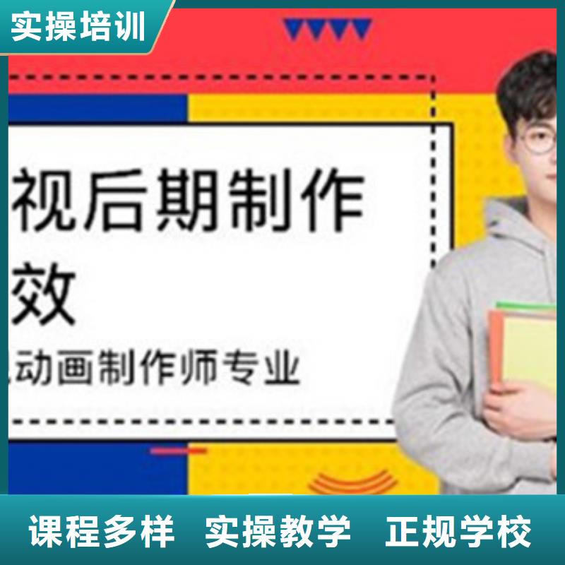  计算机培训免费试学
