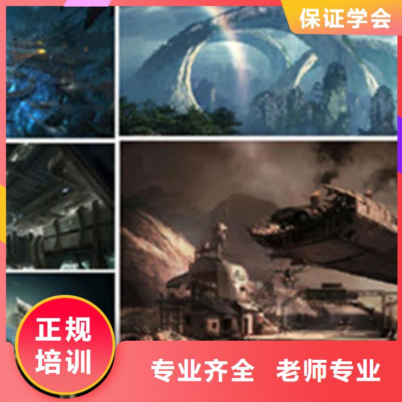 计算机培训 厨师烹饪培训学真技术