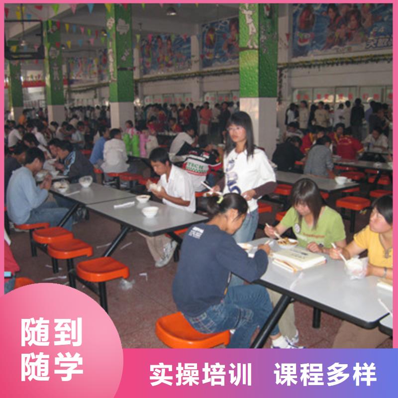  单招培训专业齐全