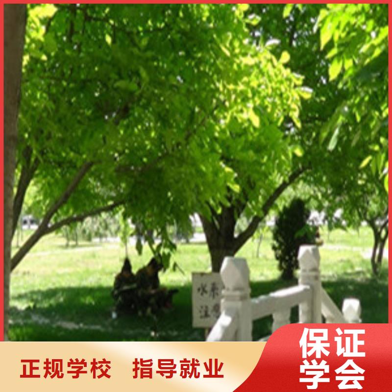 【单招培训】厨师烹饪培训专业齐全