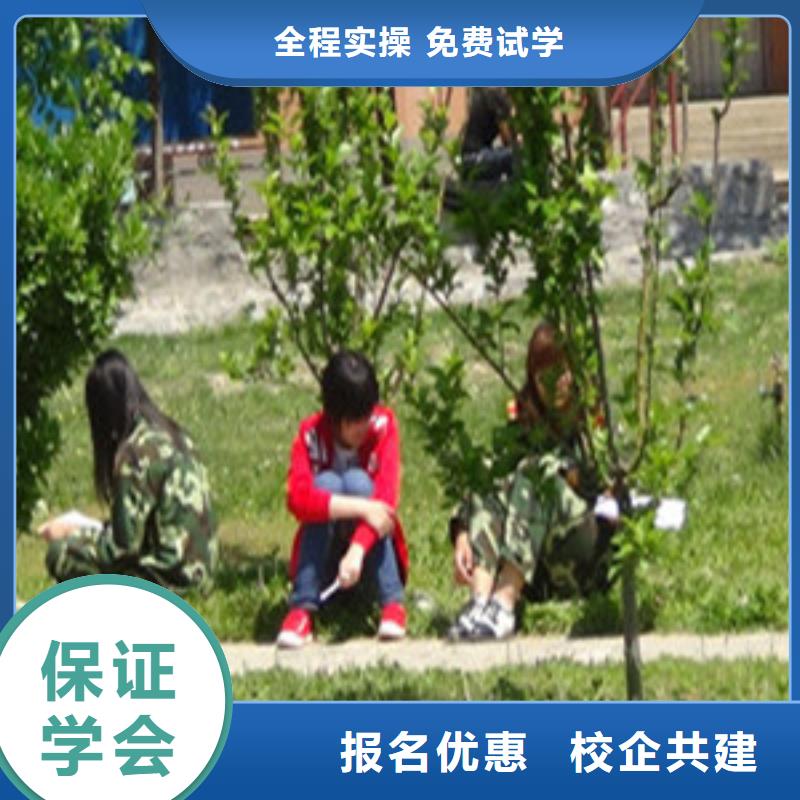  单招培训学真技术