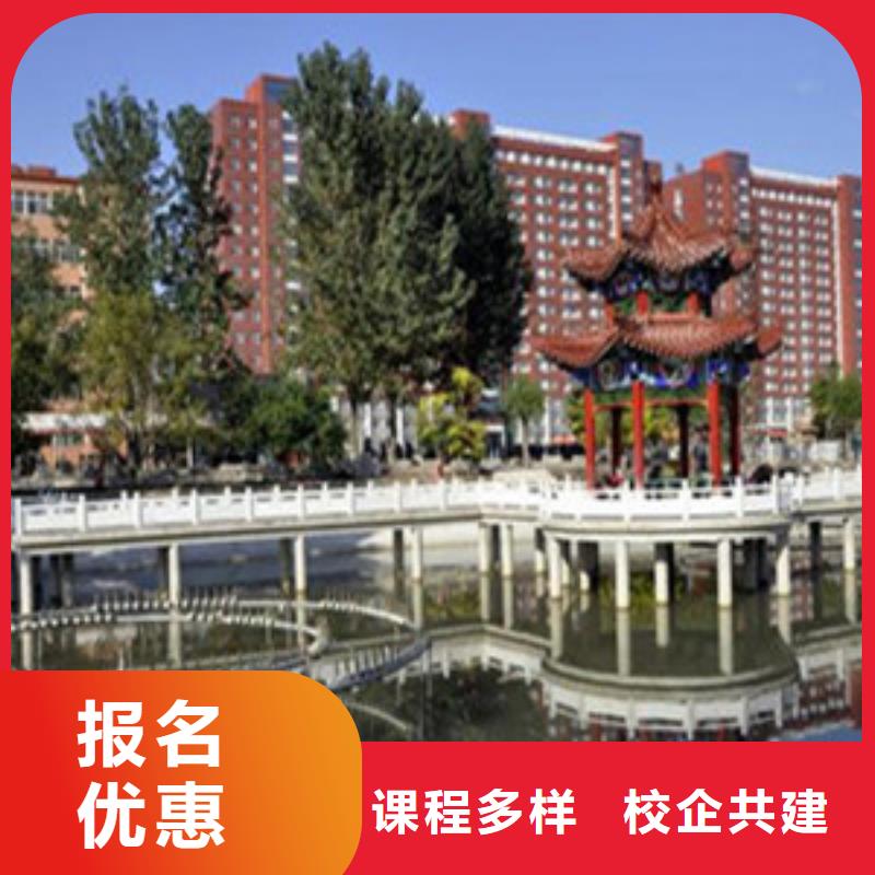 单招培训,新能源汽车培训保证学会