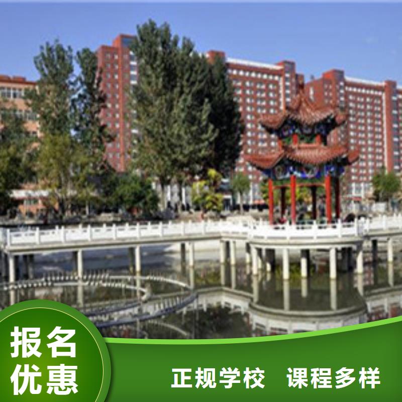 【单招培训】 装载机铲车叉车驾驶培训学校课程多样虎振厨师烹饪培训