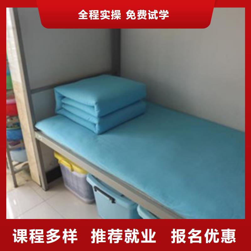 口碑好的单招培训班历史悠久老牌名校