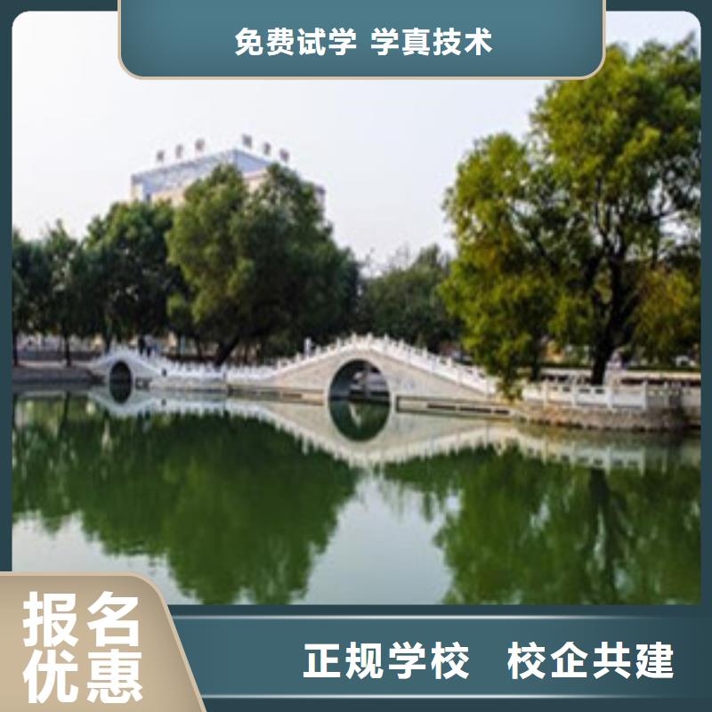 单招培训,新能源汽车培训保证学会
