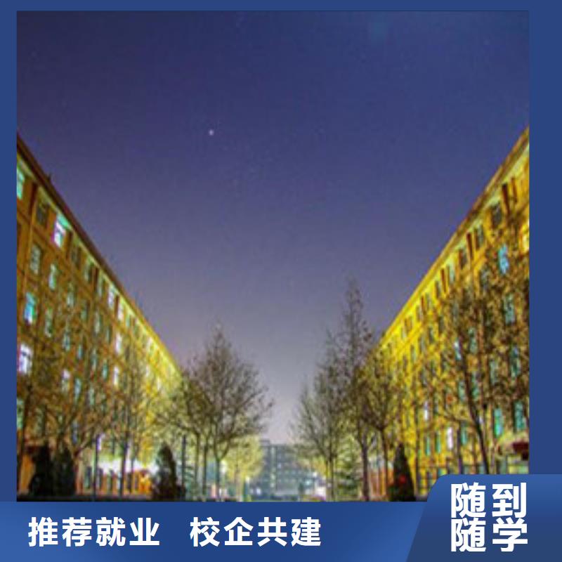 哪里有卖免费试学【单招培训】-中西面点培训学真本领-同城厂家_供应案例