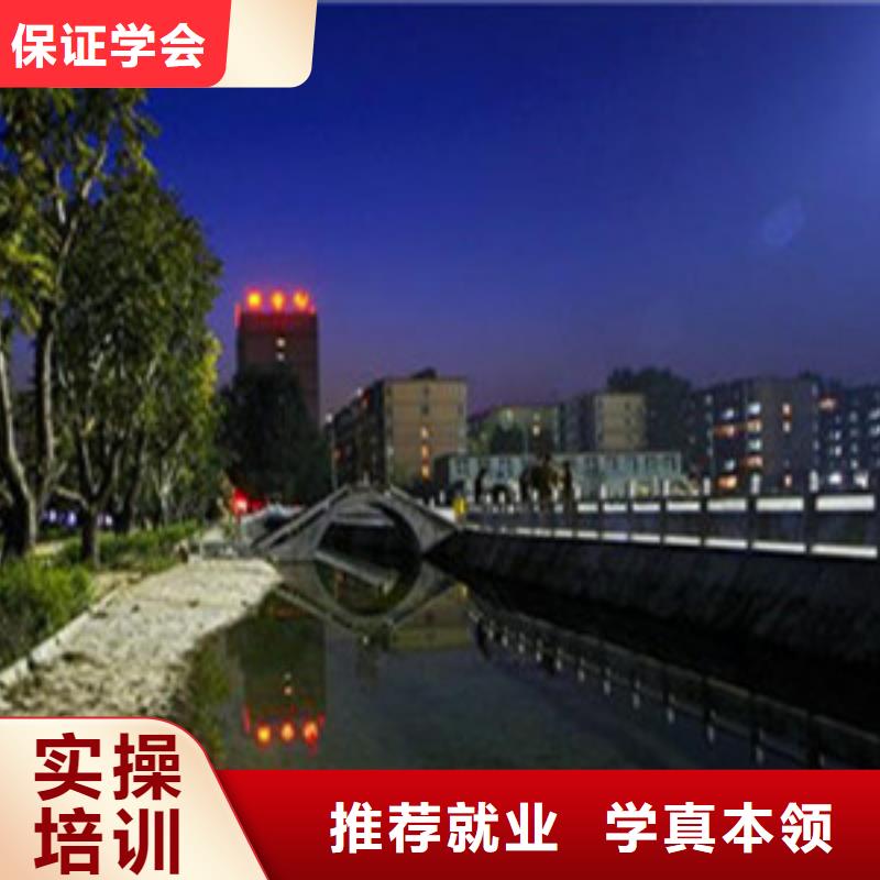 单招培训学平面设计家装设计影视剪辑哪个学校好学真本领