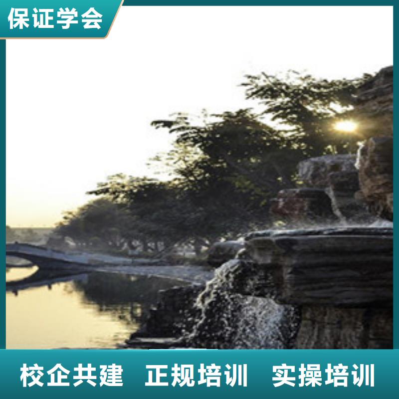 哪里有卖免费试学【单招培训】-中西面点培训学真本领-同城厂家_供应案例