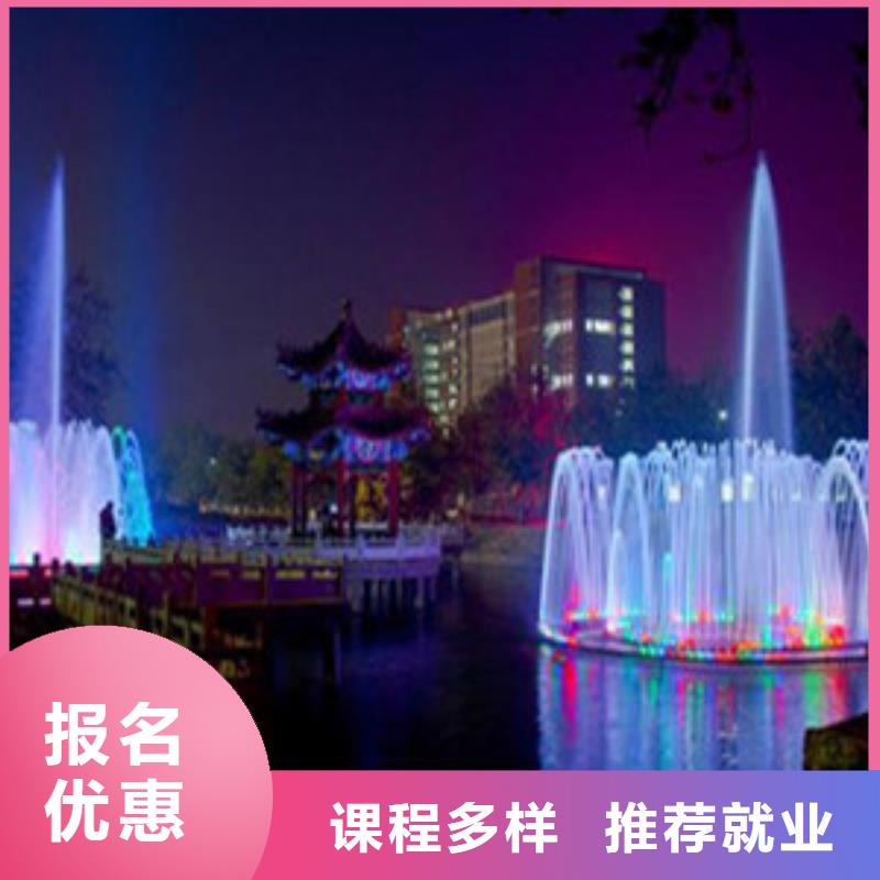 单招培训就业