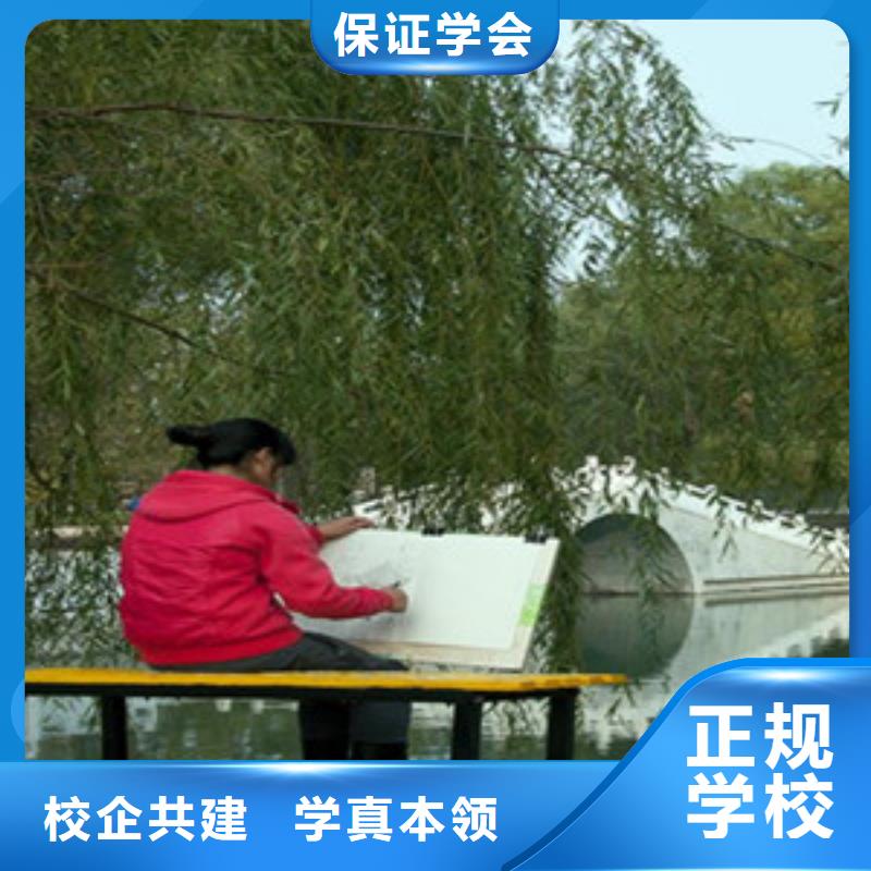  单招培训高薪就业