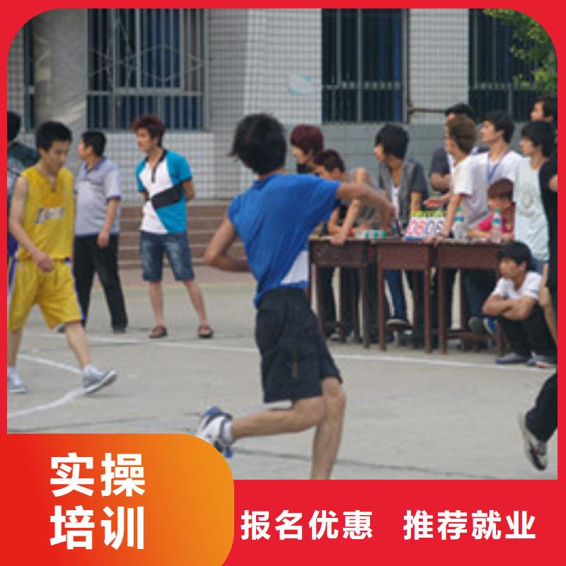  单招培训专业齐全