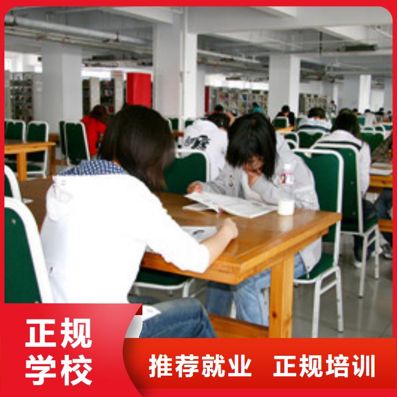 单招培训,装载机铲车驾驶培训专业齐全