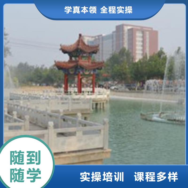  单招培训实操教学