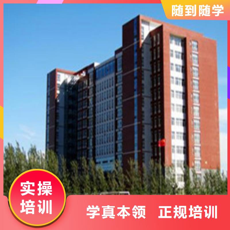  单招培训专业齐全