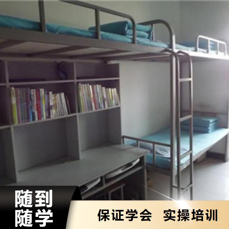 单招培训高薪就业