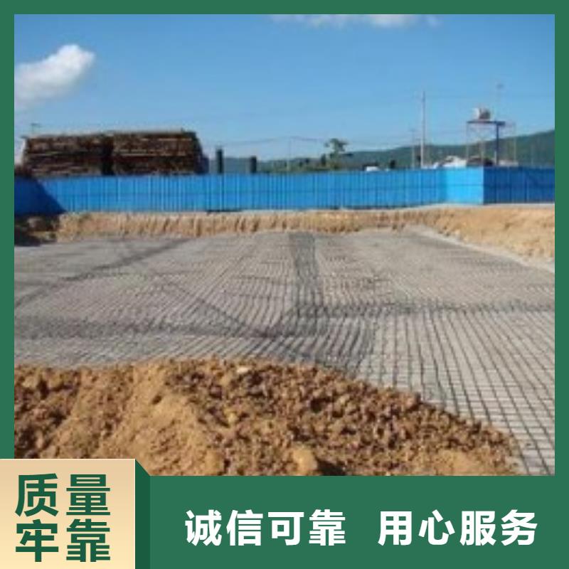 【钢塑土工格栅】,HDPE土工膜保障-恒丰塑业(兰州市分公司)|覆盖地域榆中|皋兰|陇南|定西|平凉|白银|天水|酒泉|武威