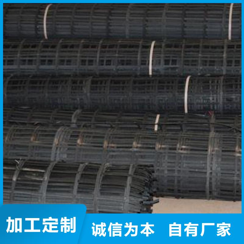 钢塑土工格栅-短丝土工布支持定制贴心售后