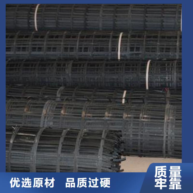钢塑土工格栅【三维植被网】厂家经验丰富覆盖范围含|伊犁|克拉玛依
