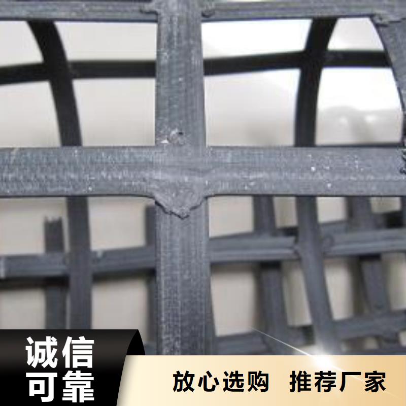 钢塑土工格栅,PVC防水卷材多行业适用