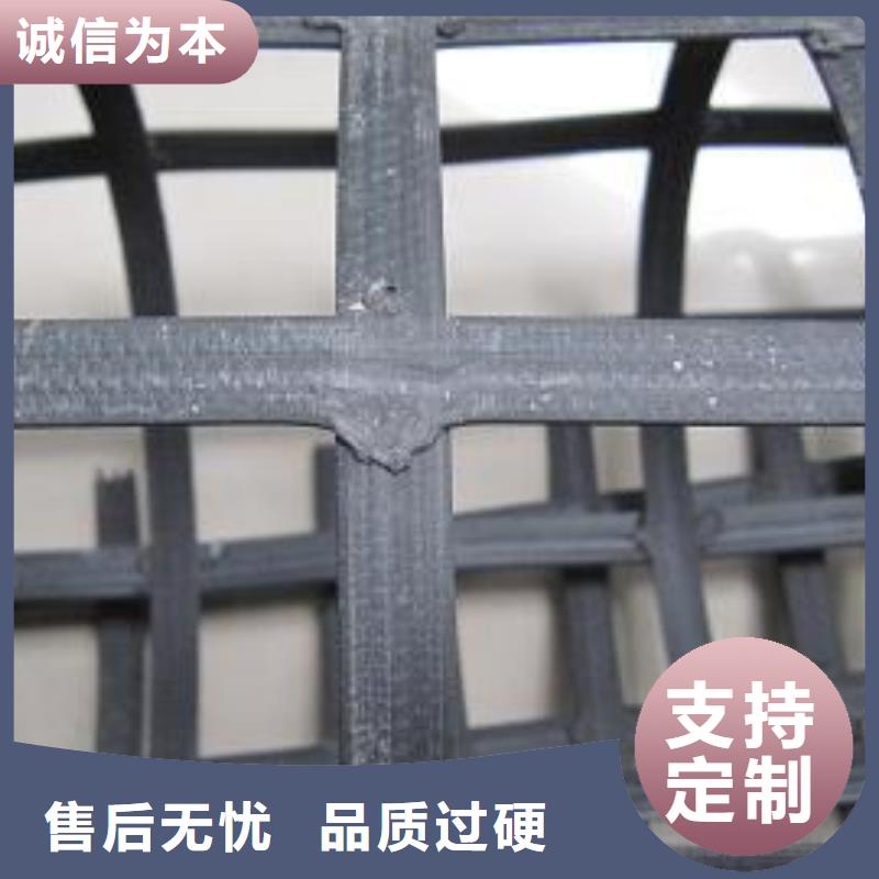 钢塑土工格栅,PVC防水卷材多行业适用