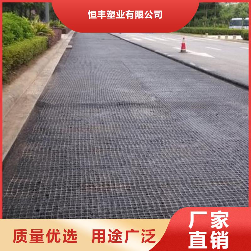 钢塑土工格栅土工格室订制批发