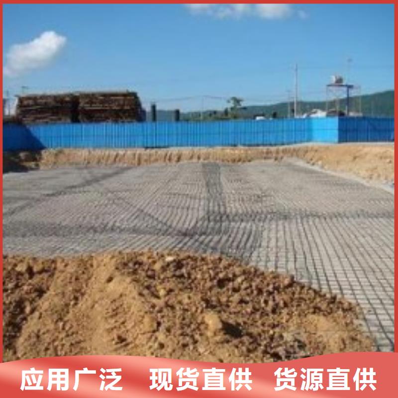 【钢塑土工格栅】,HDPE土工膜保障-恒丰塑业(兰州市分公司)|覆盖地域榆中|皋兰|陇南|定西|平凉|白银|天水|酒泉|武威