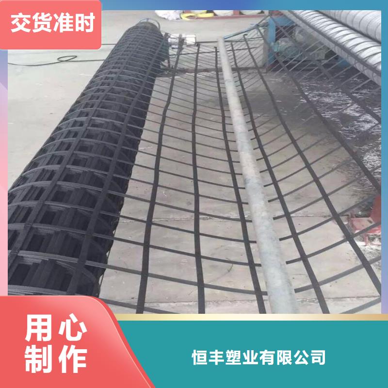 钢塑土工格栅-短丝土工布支持定制贴心售后