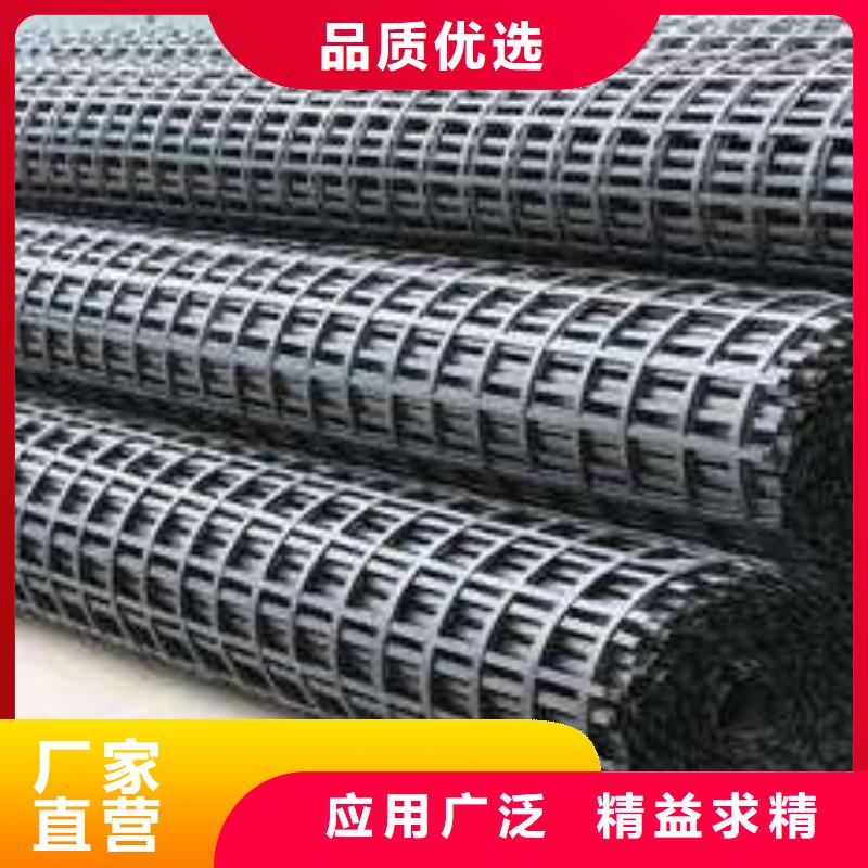 钢塑土工格栅【三维植被网】厂家经验丰富覆盖范围含|伊犁|克拉玛依
