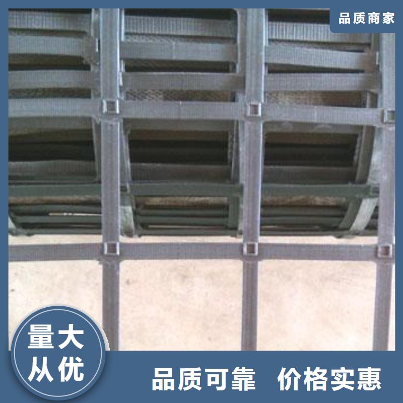 钢塑土工格栅,PVC防水卷材多行业适用