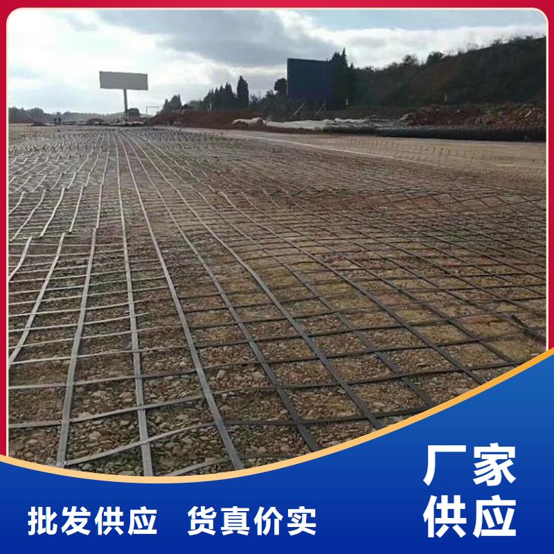 钢塑土工格栅-短丝土工布支持定制贴心售后