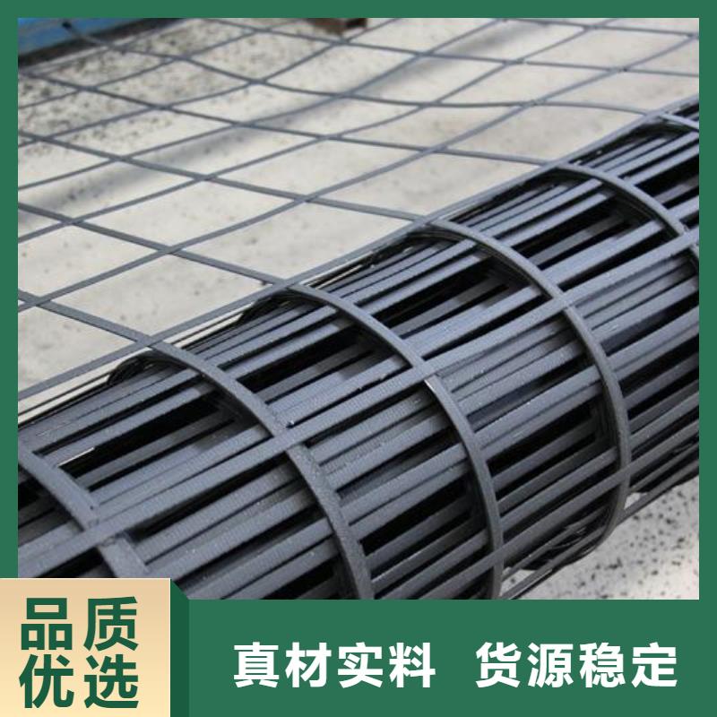 钢塑土工格栅【三维植被网】厂家经验丰富覆盖范围含|伊犁|克拉玛依