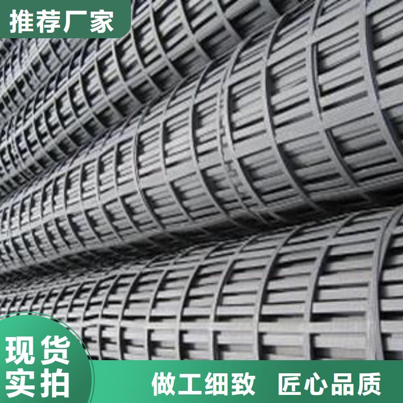 钢塑土工格栅【三维植被网】厂家经验丰富覆盖范围含|伊犁|克拉玛依