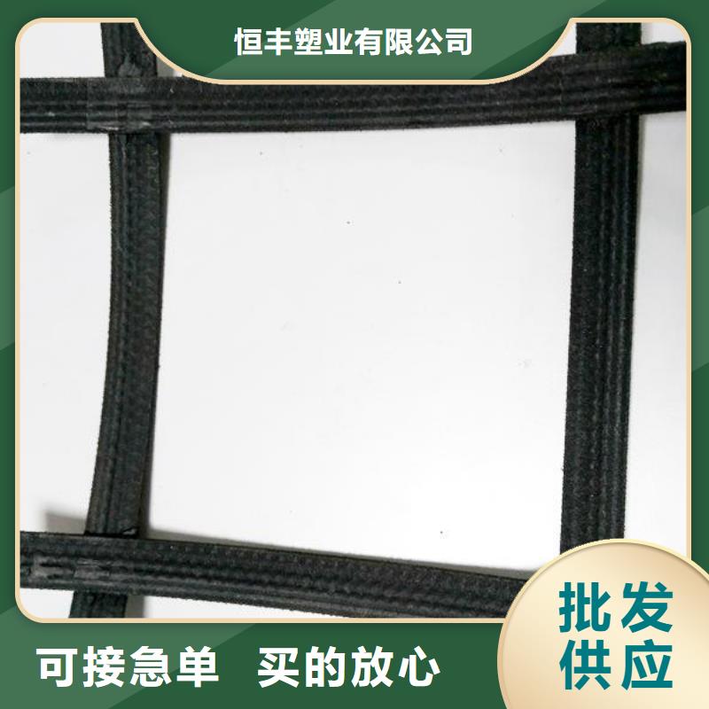 钢塑土工格栅HDPE黑色土工膜厂家精选