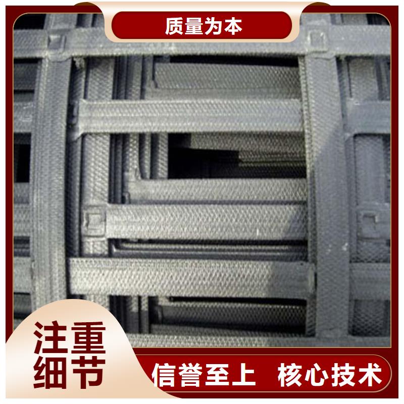 钢塑土工格栅,PVC防水卷材多行业适用