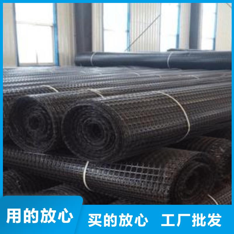 钢塑土工格栅,PVC防水卷材多行业适用