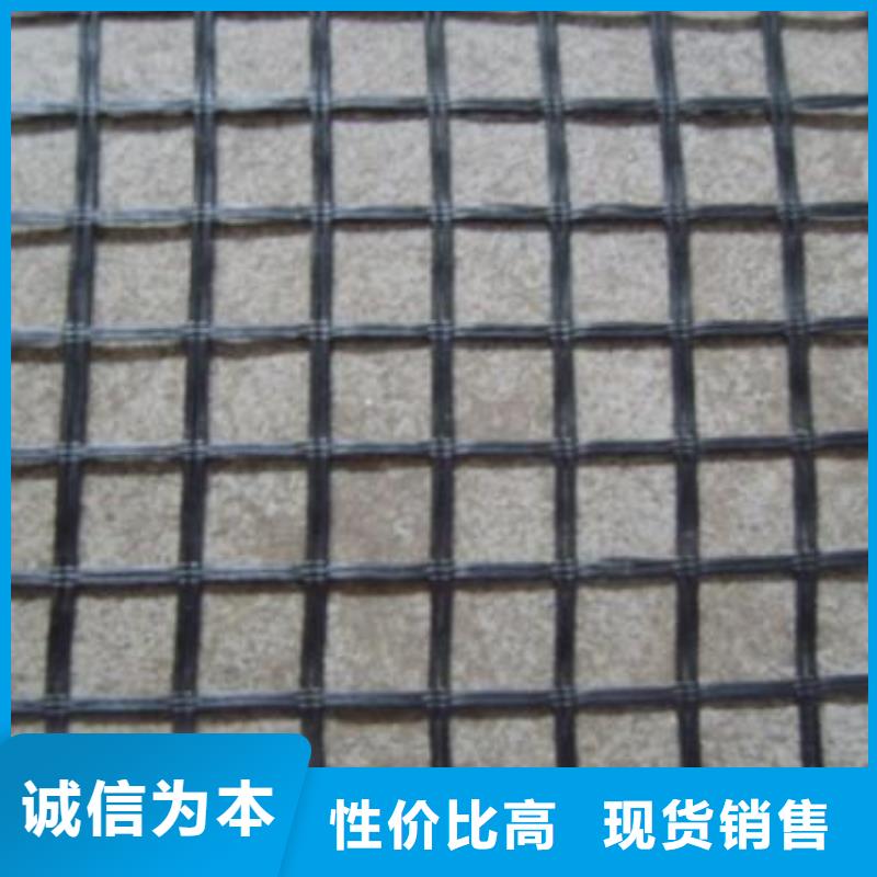 玻纤土工格栅蜂巢格室不断创新