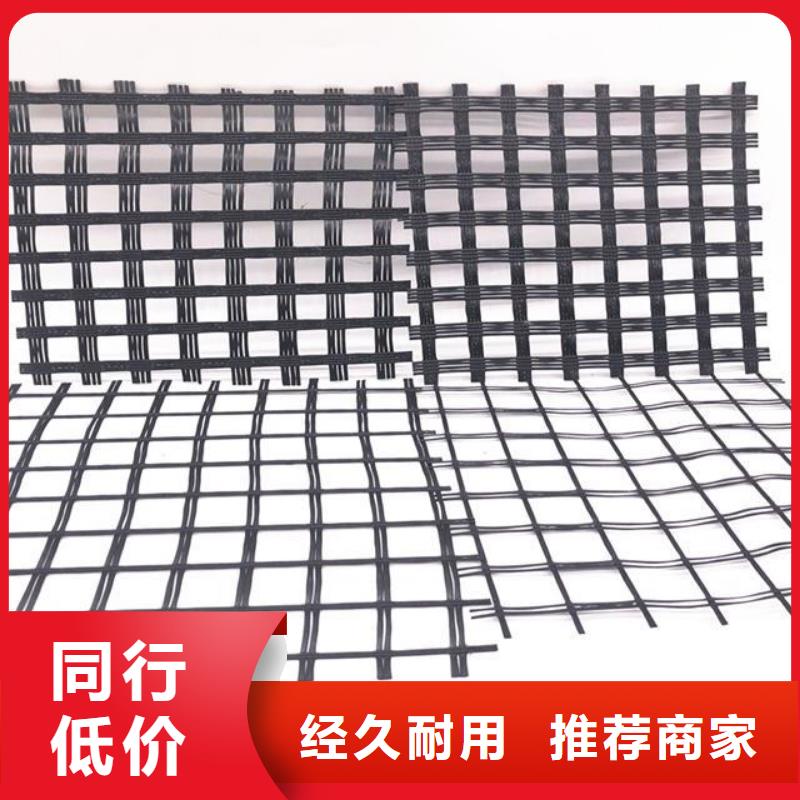 玻纤土工格栅蜂巢格室不断创新